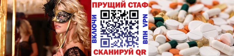 Купить Каннабис КОКАИН Меф мяу мяу Воркута