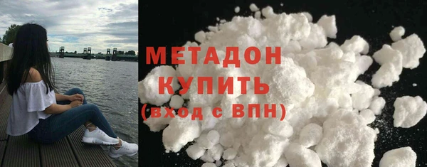 прущие грибы Зеленокумск