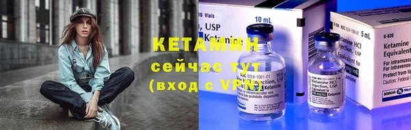 прущие грибы Зеленокумск