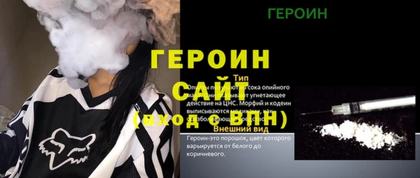 кокаин перу Зеленодольск