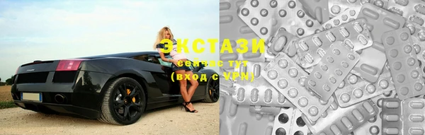 прущие грибы Зеленокумск
