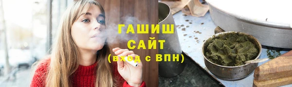 кокаин перу Зеленодольск
