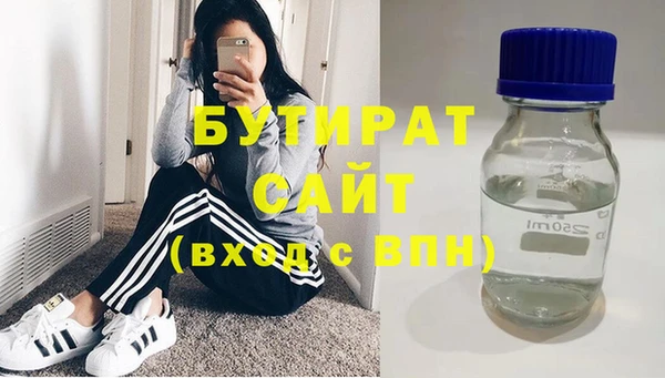 кокаин перу Зеленодольск