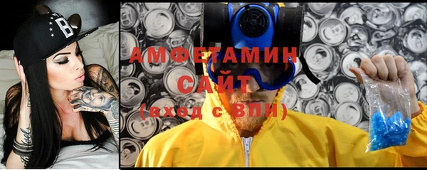 прущие грибы Зеленокумск