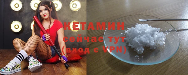 кокаин перу Зеленодольск